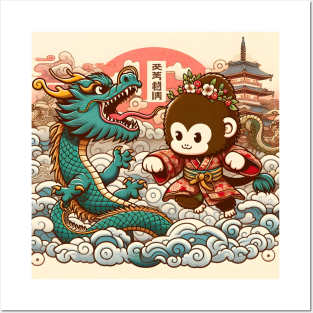 Cute Kawaii Monkey vs Dragon in Japan Pagoda Classic Posters and Art